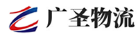 广州到平川区物流公司